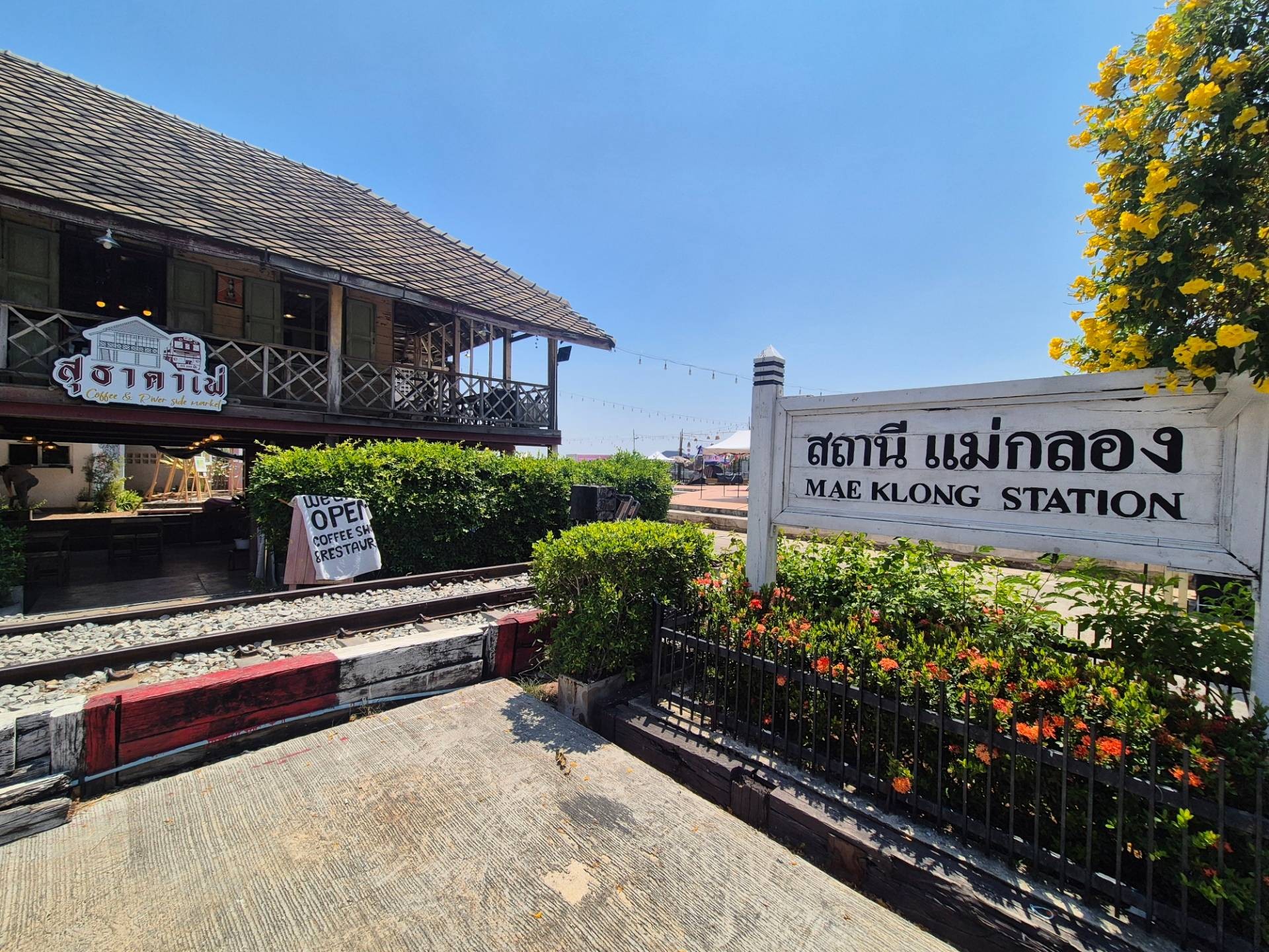 สุธา คาเฟ่ ภาพที่ 9