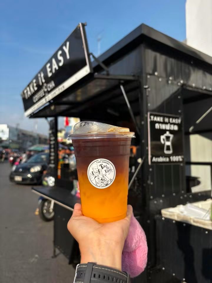 Take it easy (slow bar)ตลาดร่มหุบ ภาพที่ 1
