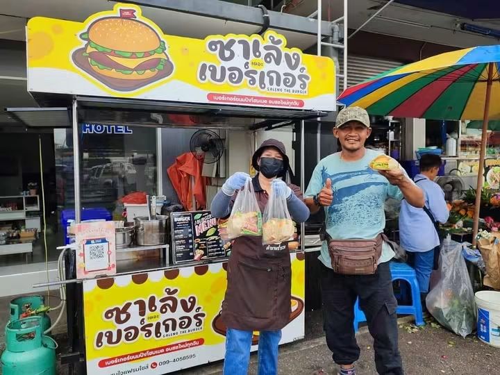 ซาเล้งเดอะเบอร์เกอร์ ภาพที่ 5