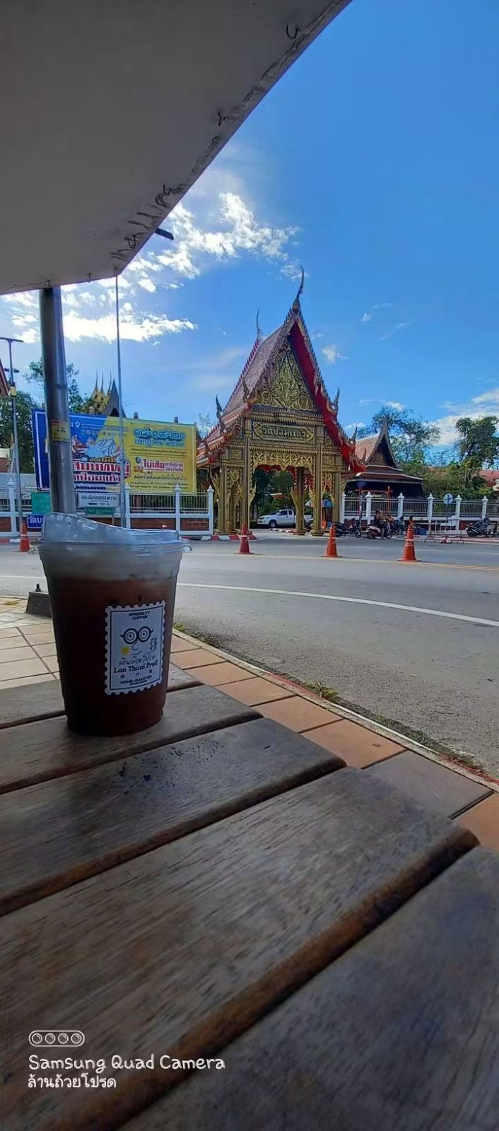 ล้านถ้วยโปรด ภาพที่ 5